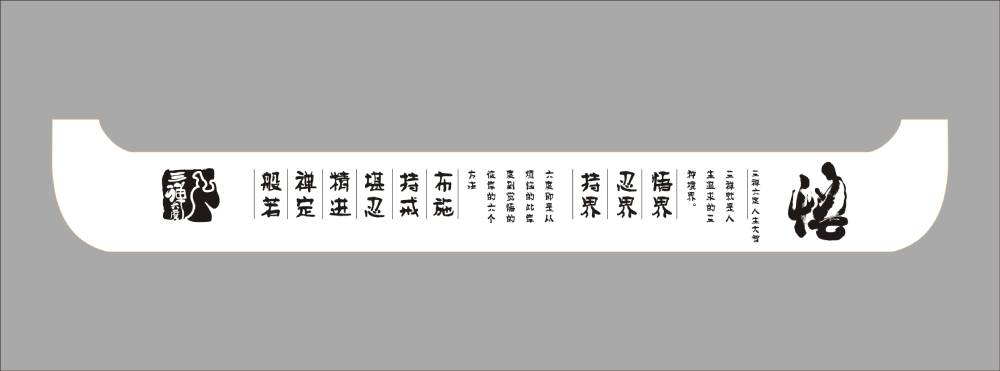 华亭县包装设计如何撬动品牌认知度与市场影响力的指数级增长？